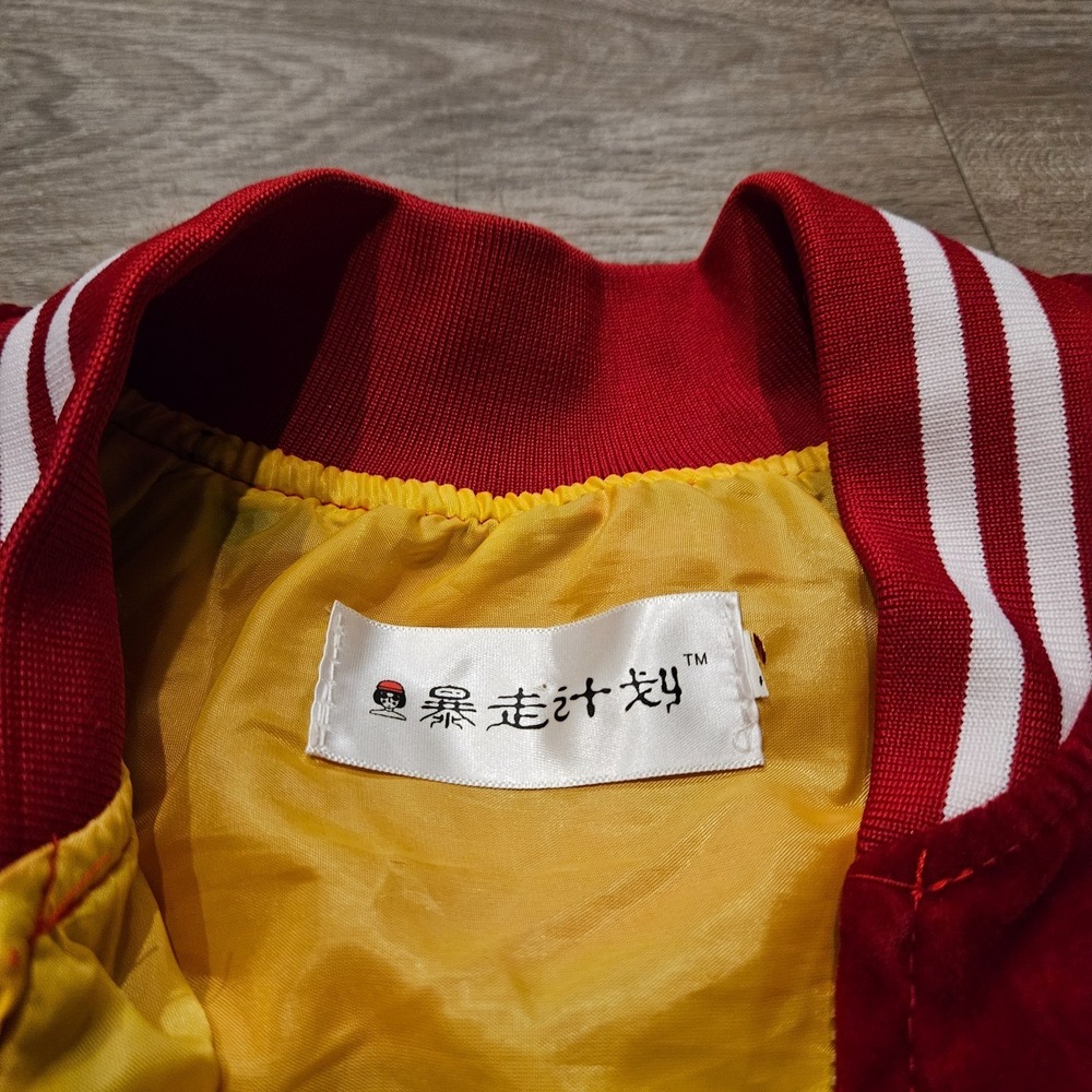 Japanese Sukajan Dragon Embroidered Bomber Jacket Red Men's M Japan Souvenir - Picture 5 of 12